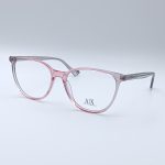 عینک طبی زنانه آی/ایکس A/X مدل C2 88753B