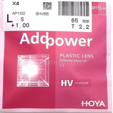 عدسی طبی هویا HOYA ADDPOWER SUPER 1.50