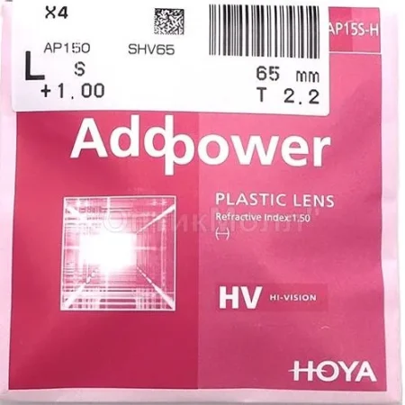عدسی طبی هویا HOYA ADDPOWER SUPER 1.50