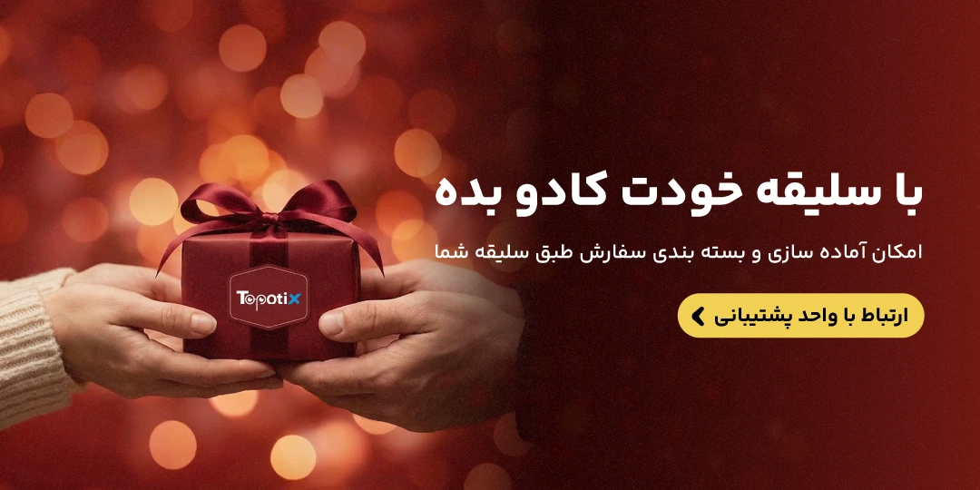 بنر2