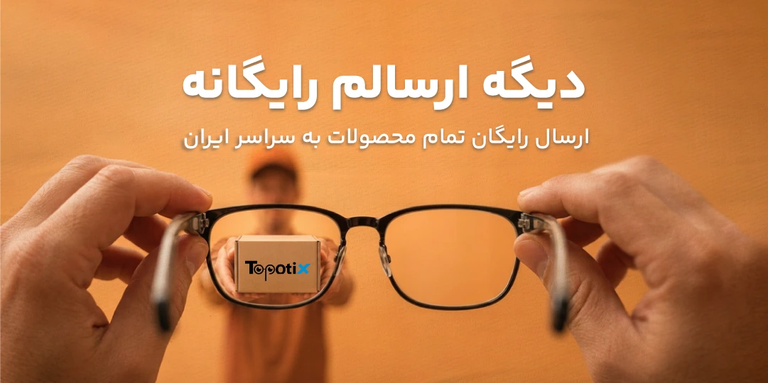 بنر اصلی