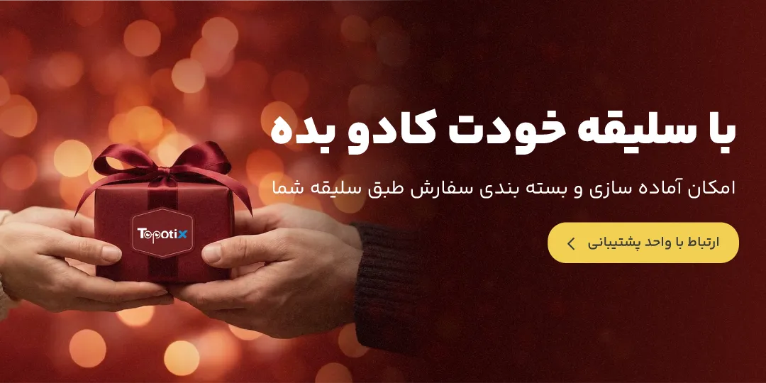 بنر موبایل